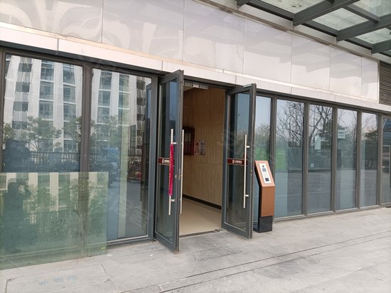 恒大水晶国际广场(办公) 