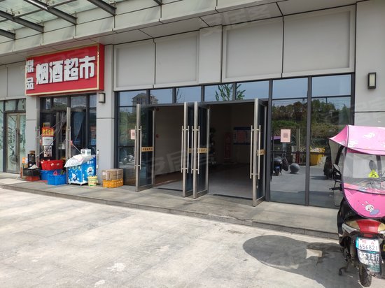 鼎鑫中心(办公) 