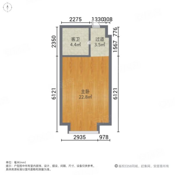 万象城1室0厅1卫32㎡南20万