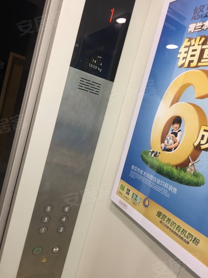 贝客公寓和燕路店 