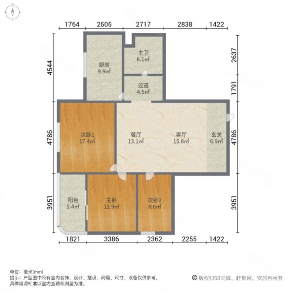 中信小区3室2厅1卫128㎡南北150.8万