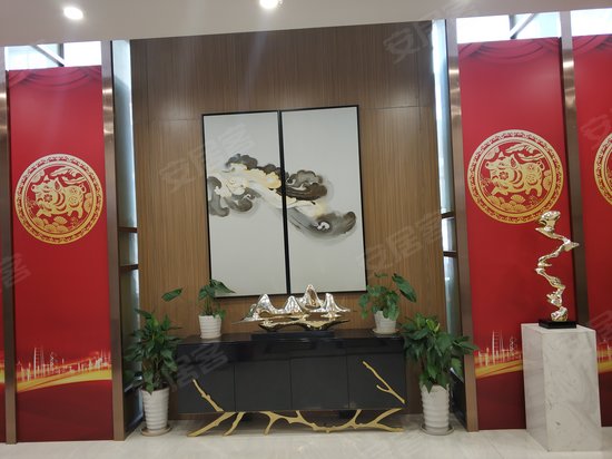 绿地观澜湾(商住楼) 