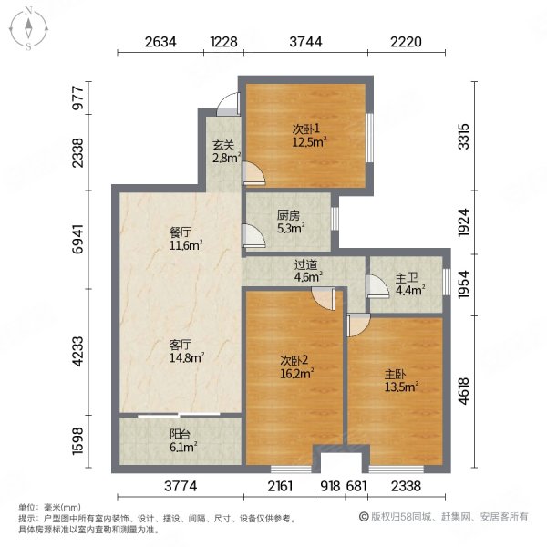 盛世华庭东区3室2厅1卫94.79㎡南北100万