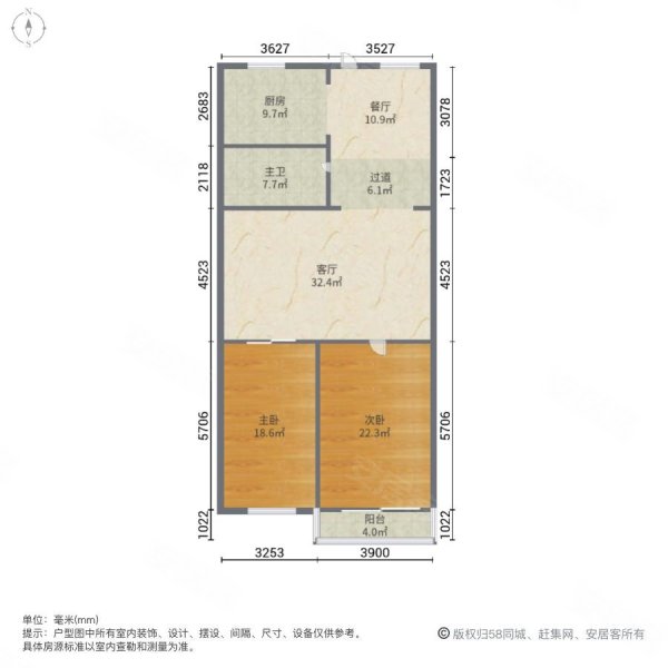 爱建公寓2室2厅1卫120.1㎡南北460万