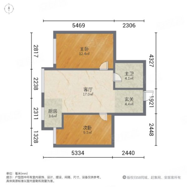 桃源居3室1厅1卫85㎡南北34.8万