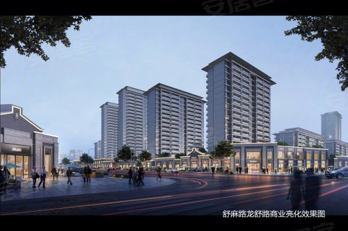 远大山河印,舒城县梅河西路与高峰路交口东南侧 - 六安远大山河印二手