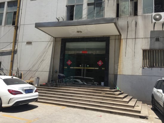 绿城花园(商住楼)