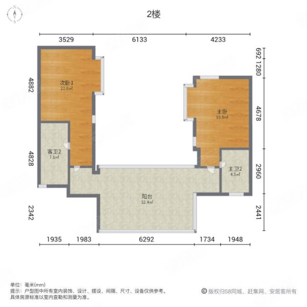 大理的小院子南区3室2厅4卫220㎡南北480万