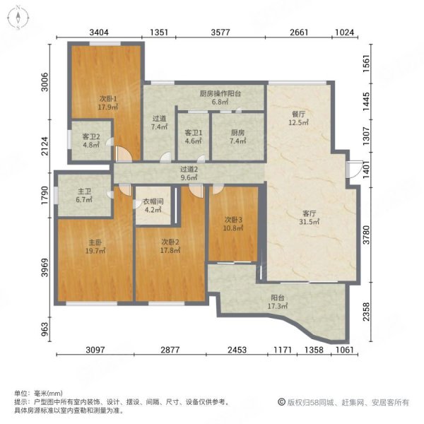 中海千灯湖1号带电梯满五商业配套成熟医疗配套成熟
