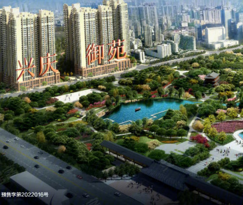 兴庆御苑,咸宁西路与兴庆西路十字西北角 - 西安兴庆御苑二手房,租房