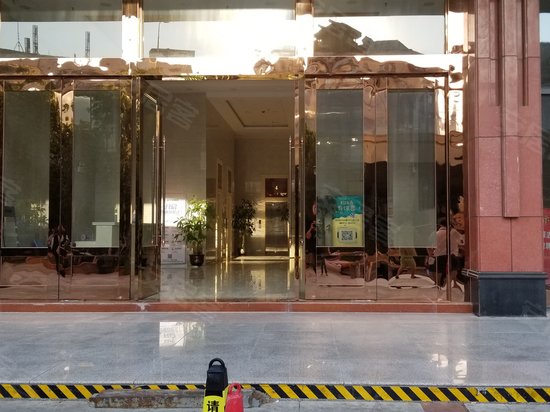 学府鑫苑(商住楼) 