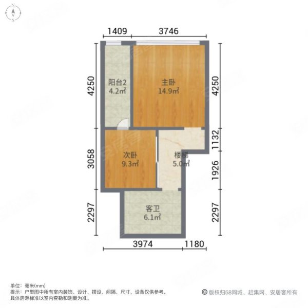 天府五街~锦江湖畔(精装6米loft,超大赠送)房东急售!