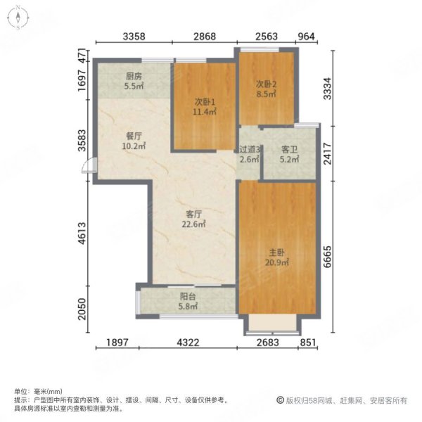 金博大公馆3室2厅1卫130㎡南北97万