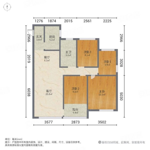 宁德德润悦汇里户型图图片