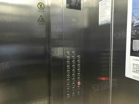 新世纪商务大厦 