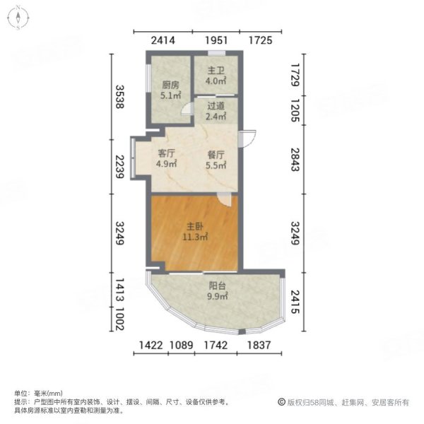 精装可拎包入住 满五 南北通透 中间楼层采光好 出行方便,汇丽花园