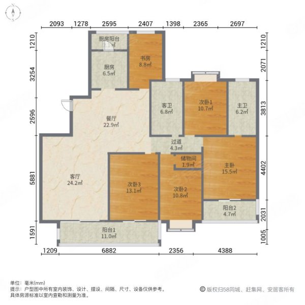 新密毓秀园小区户型图图片