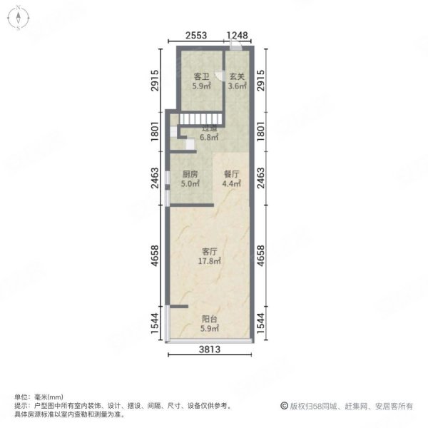 中福花苑2室2厅2卫101.44㎡南北848万