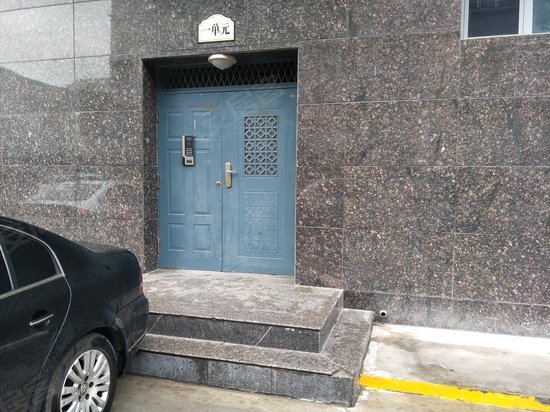 荣华国际中心(未央)