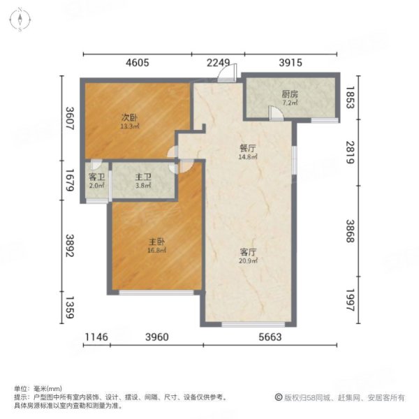 户型图