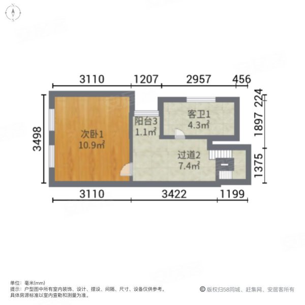 绿地金山名邸(别墅)3室2厅3卫148㎡南北300万