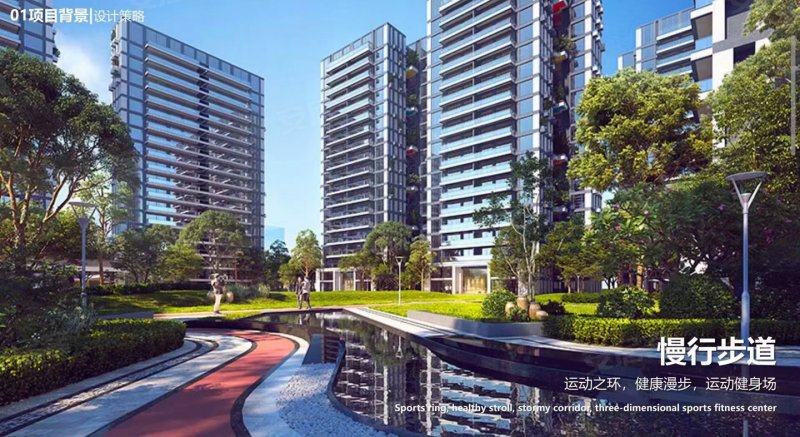 承家北湖悦3室2厅128㎡69万二手房图片