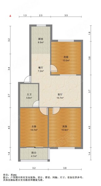 长风小区3室1厅1卫100.37㎡南86万