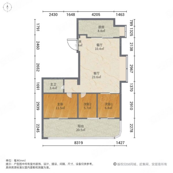 昆明的汤臣一品精装修三房正常出个税和维修基金