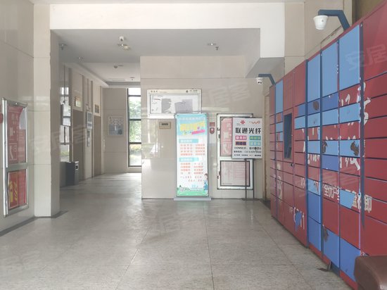 高能金域名都(商住楼) 