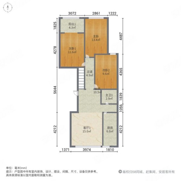 潍坊恒信伯爵公馆户型图片