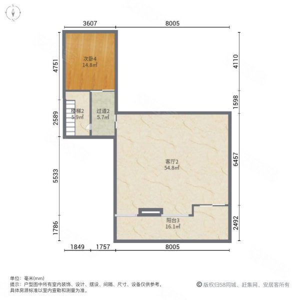 金洋奥澜(北区)5室3厅3卫235㎡南420万