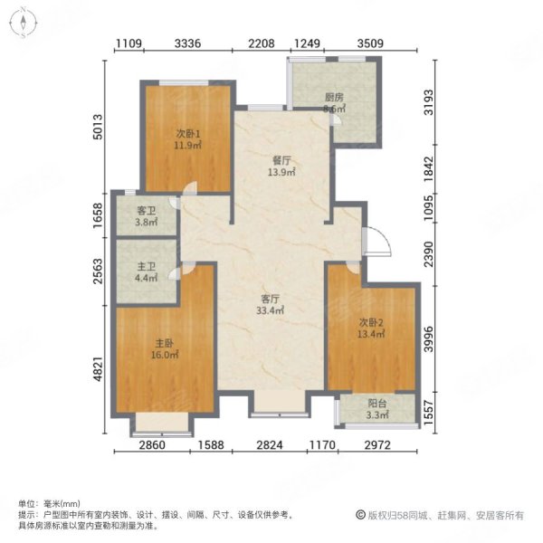 长春高新容园户型图图片