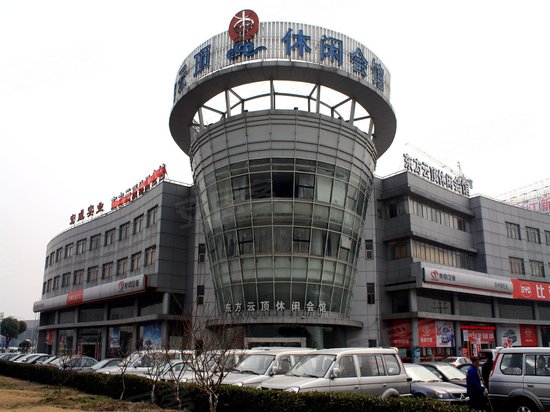 金枫美丽湖广场 