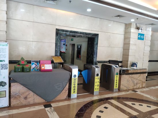 广梅汕铁路大厦 