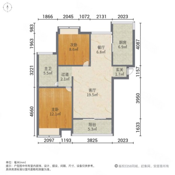 御上海2室2厅1卫94.01㎡南北392万