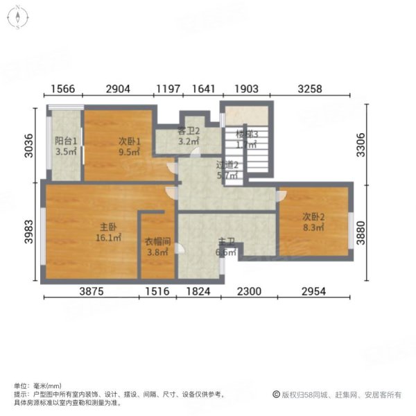 金地艺华年(别墅)4室3厅4卫209.68㎡南北1060万