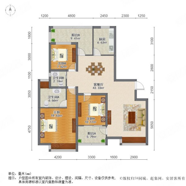 华府天地(黄岩)3室2厅2卫157㎡南北268万