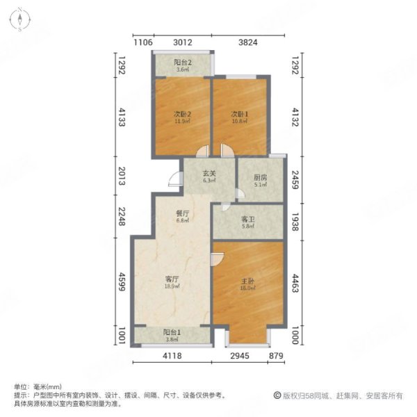 金碧伦温泉公寓3室2厅1卫114㎡南北130万