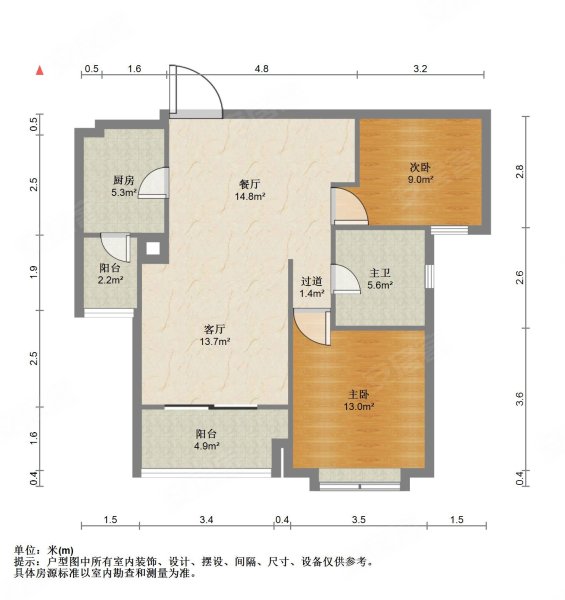 九方城天悦精装大两房自住保养如新景观楼层视野好看中可谈