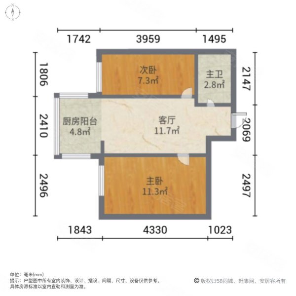 清河湾小区(A区)2室1厅1卫69㎡南北62.8万