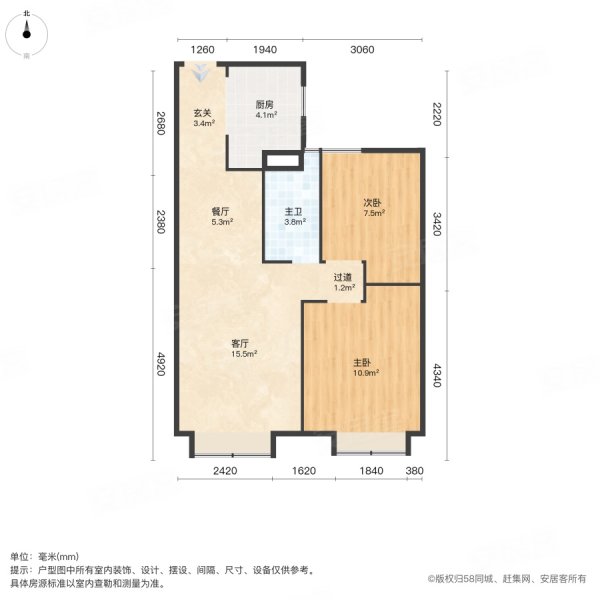 金海云城芯澜园2室2厅1卫77.9㎡南北82万