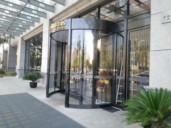 无锡平安财富中心