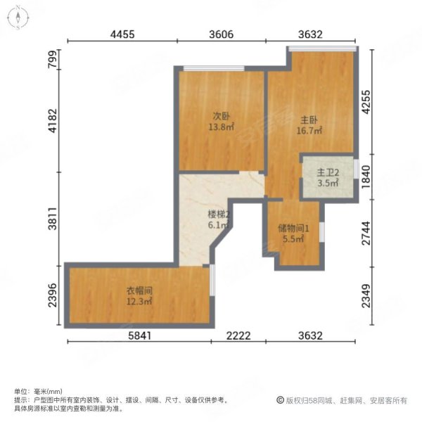 万达广场(海珠)2室2厅2卫30㎡南北56.5万