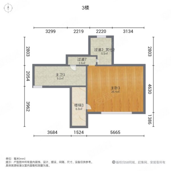 鸿顺御龙湾(别墅)6室2厅5卫370㎡南北720万