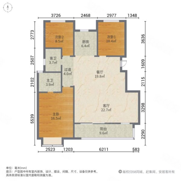 合肥房产网>合肥二手房>蜀山二手房>西客站二手房>中海世家>600_600