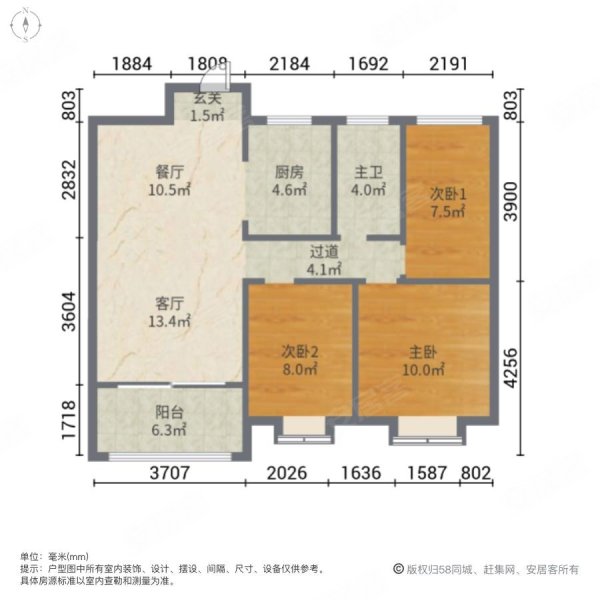 万象公馆户型图图片