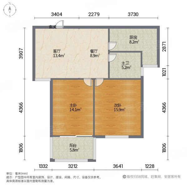 水岸华府 中间楼层 近医院 商品住宅 交通便捷 精装好房