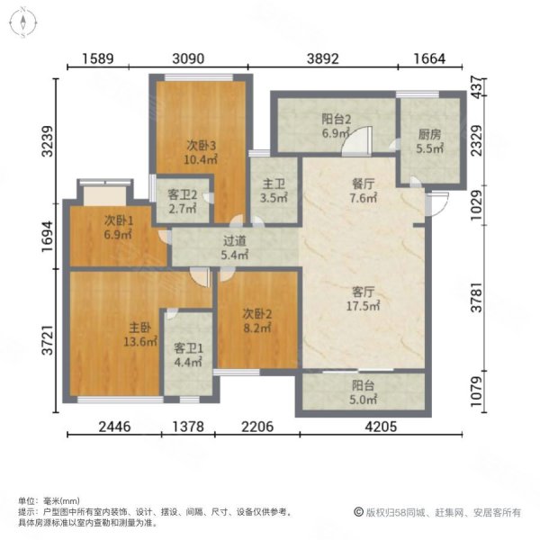 凌云阁户型图图片