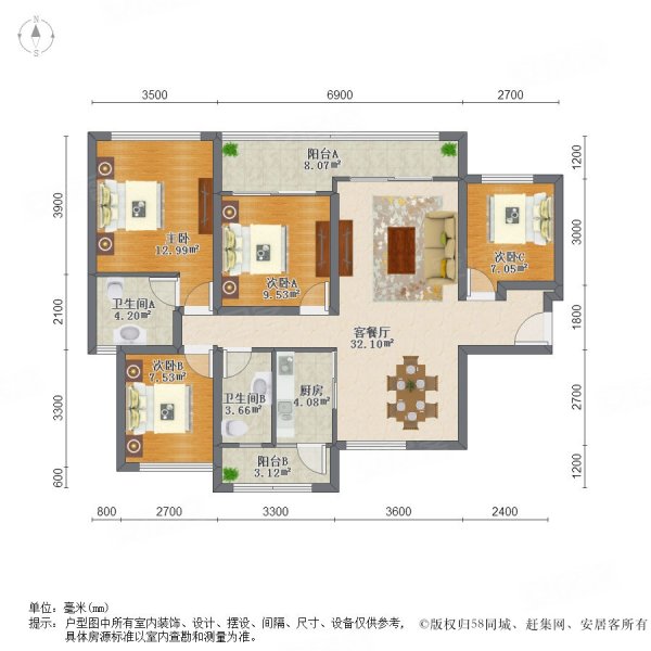 岸上林居4室2厅2卫88.3㎡南北320万