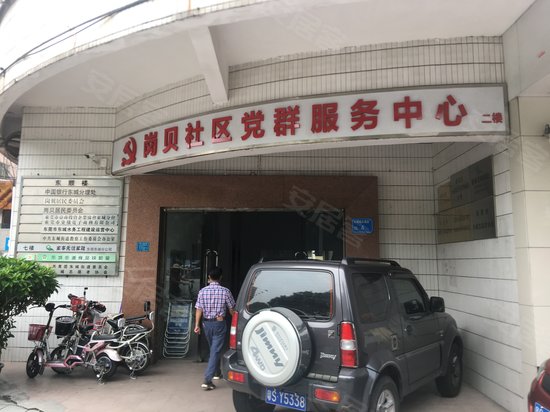 东顺楼 